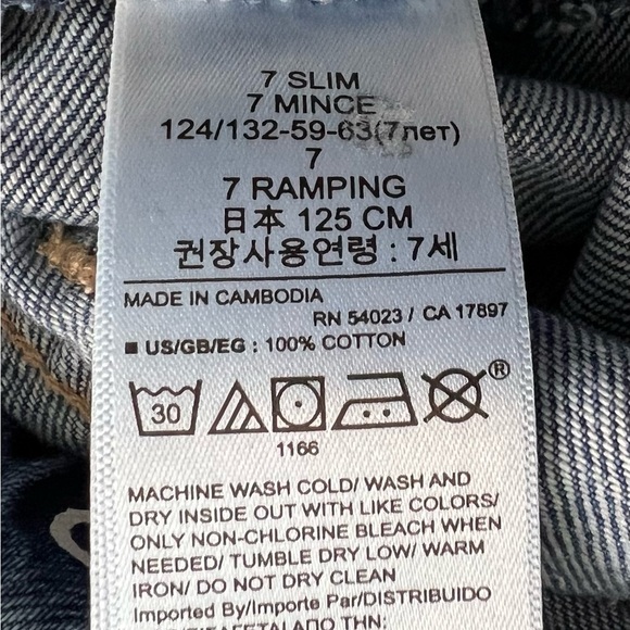 GAP Blue and Pink Star-Patterned Jeans - Picture 5 of 5